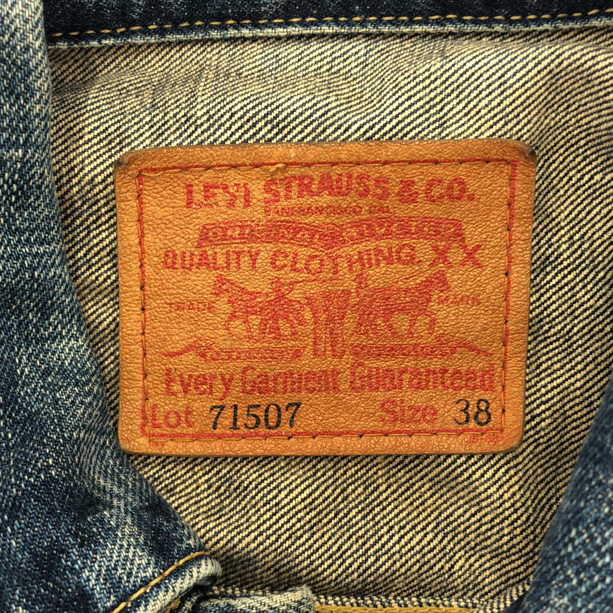 LEVI'S 71507 2nd Type Denim Jacket Size 38