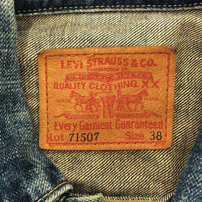 LEVI'S 71507 2nd Type Denim Jacket Size 38