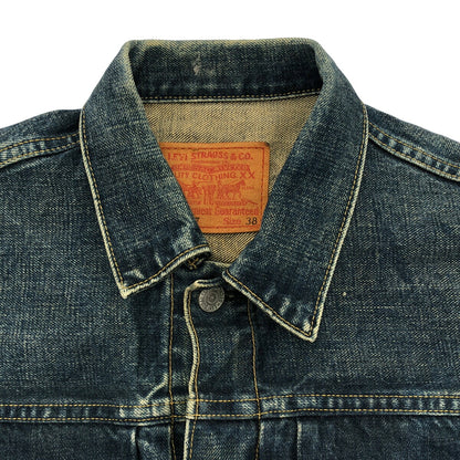 LEVI'S 71507 2nd Type Denim Jacket Size 38