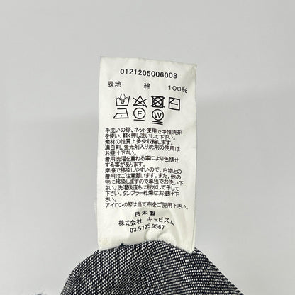 VISVIM 21SS KIYARI Unwashed Denim Jacket Size 1