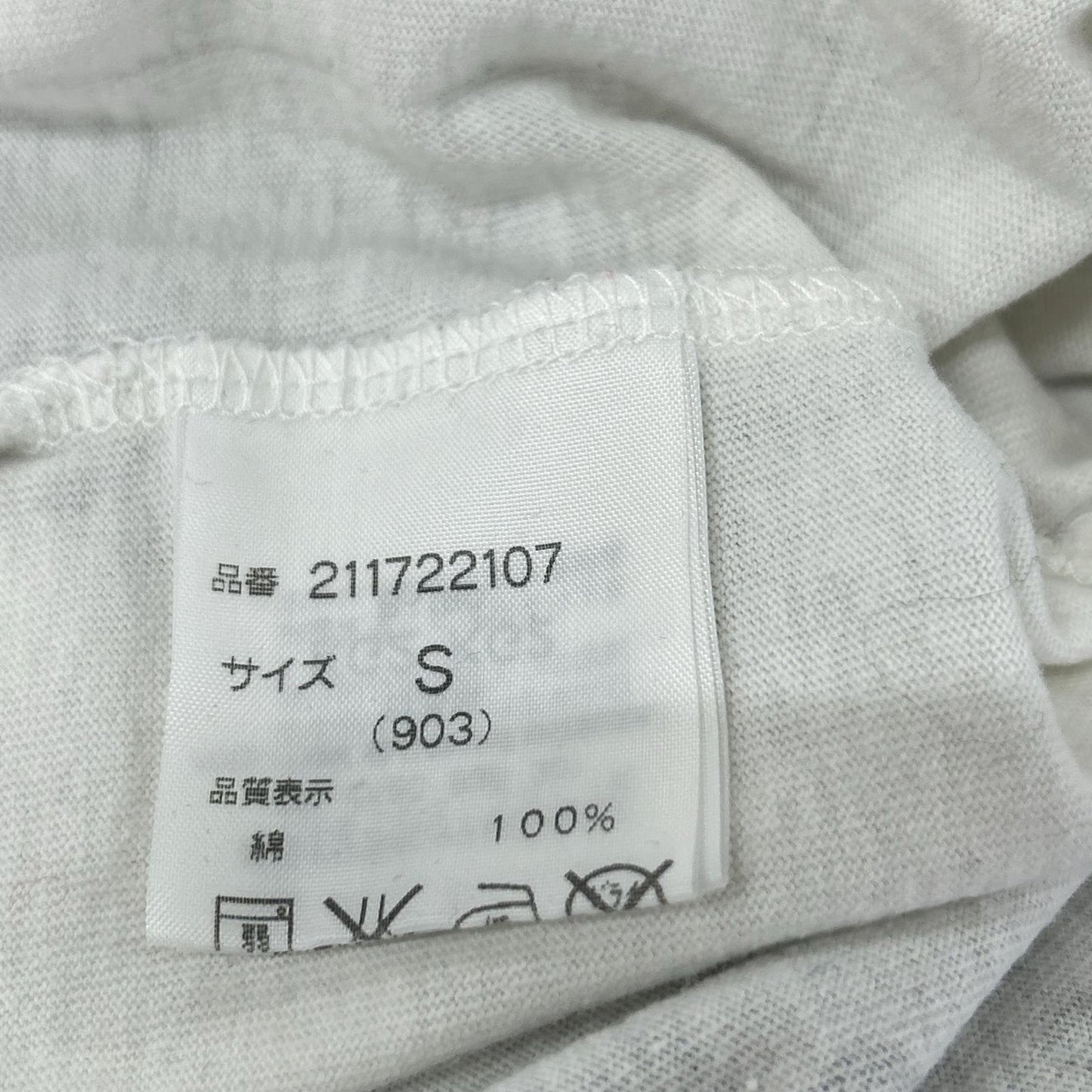 RagsMcGREGOR Tsuyoshi Noguchi Photo T-Shirt Size S