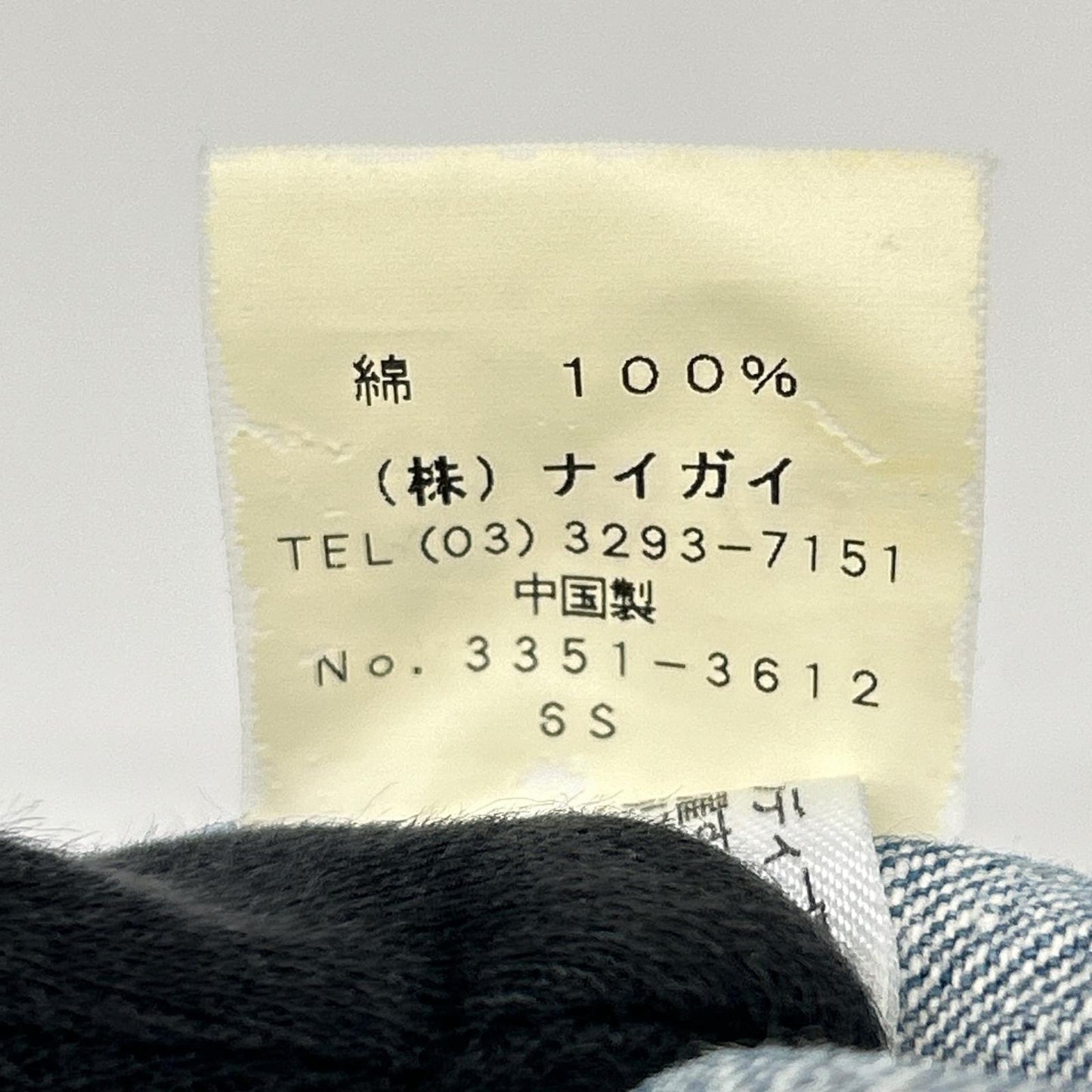 POLObyRalphLauren 506XX-Base Indigo Trucker Jacket Size 160