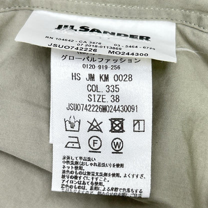 JILSANDER Gray Cotton Short Sleeve Shirt Size 38