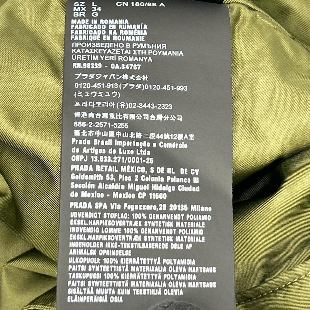PRADA Re-Nylon Triangle Plate Cargo Pants Khaki Size L