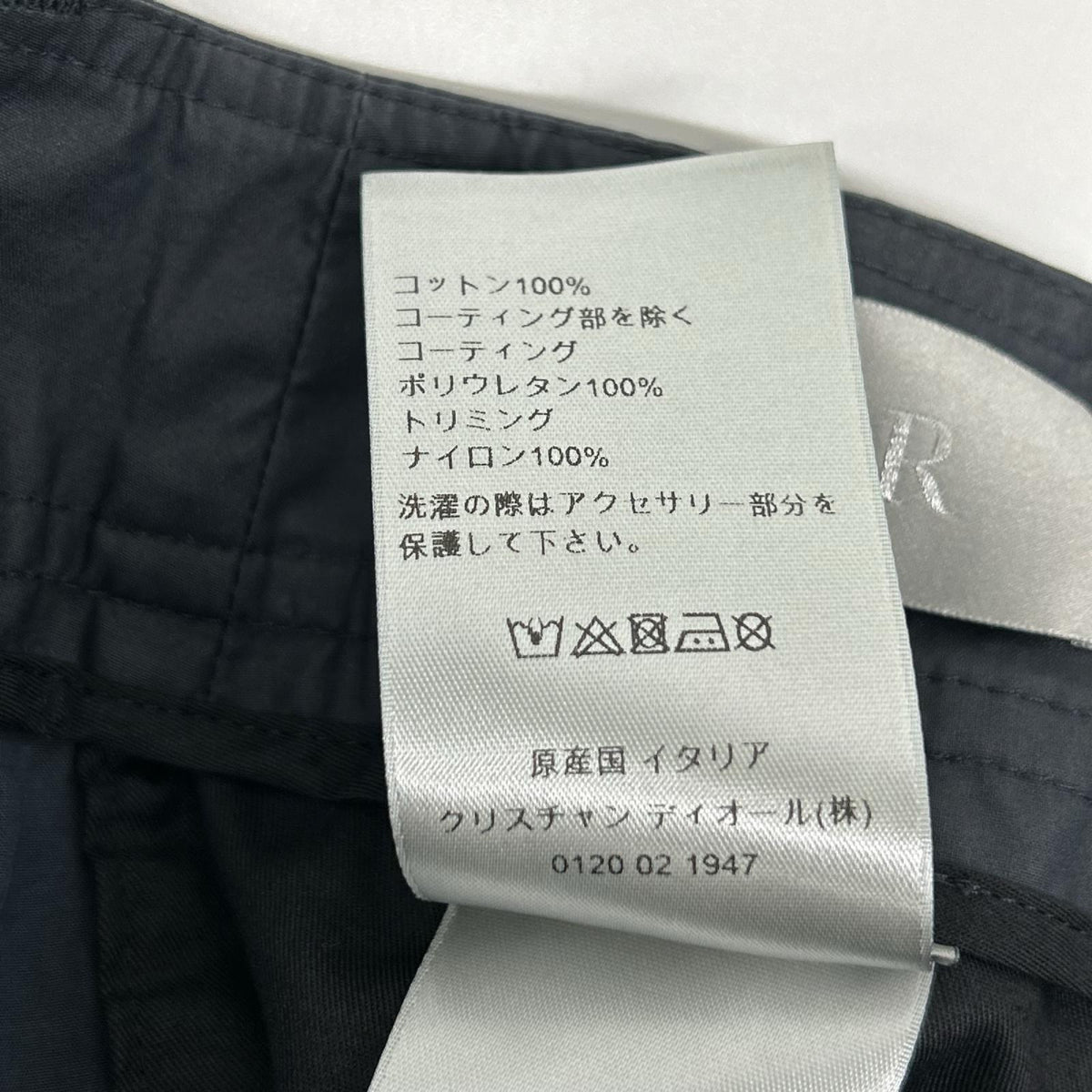 Dior HOMME Rollercoaster Buckle Cargo Pants Gray Size 44