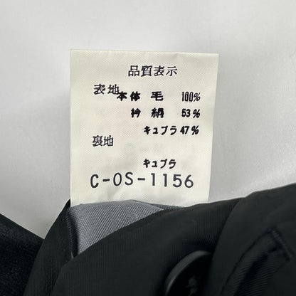 Christian Dior MONSIEUR Black Silk Tuxedo Jacket Free Size