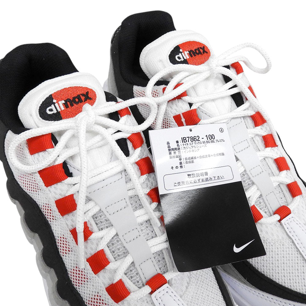 NIKE Big Bubble Air Max 95 PRM Sneakers White Size 8.5(US)