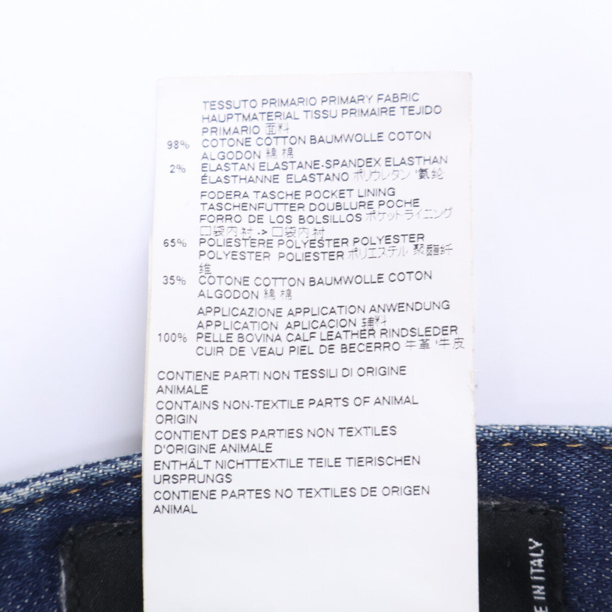 DSQUARED2 Classic Kenny Indigo Jeans Size 44