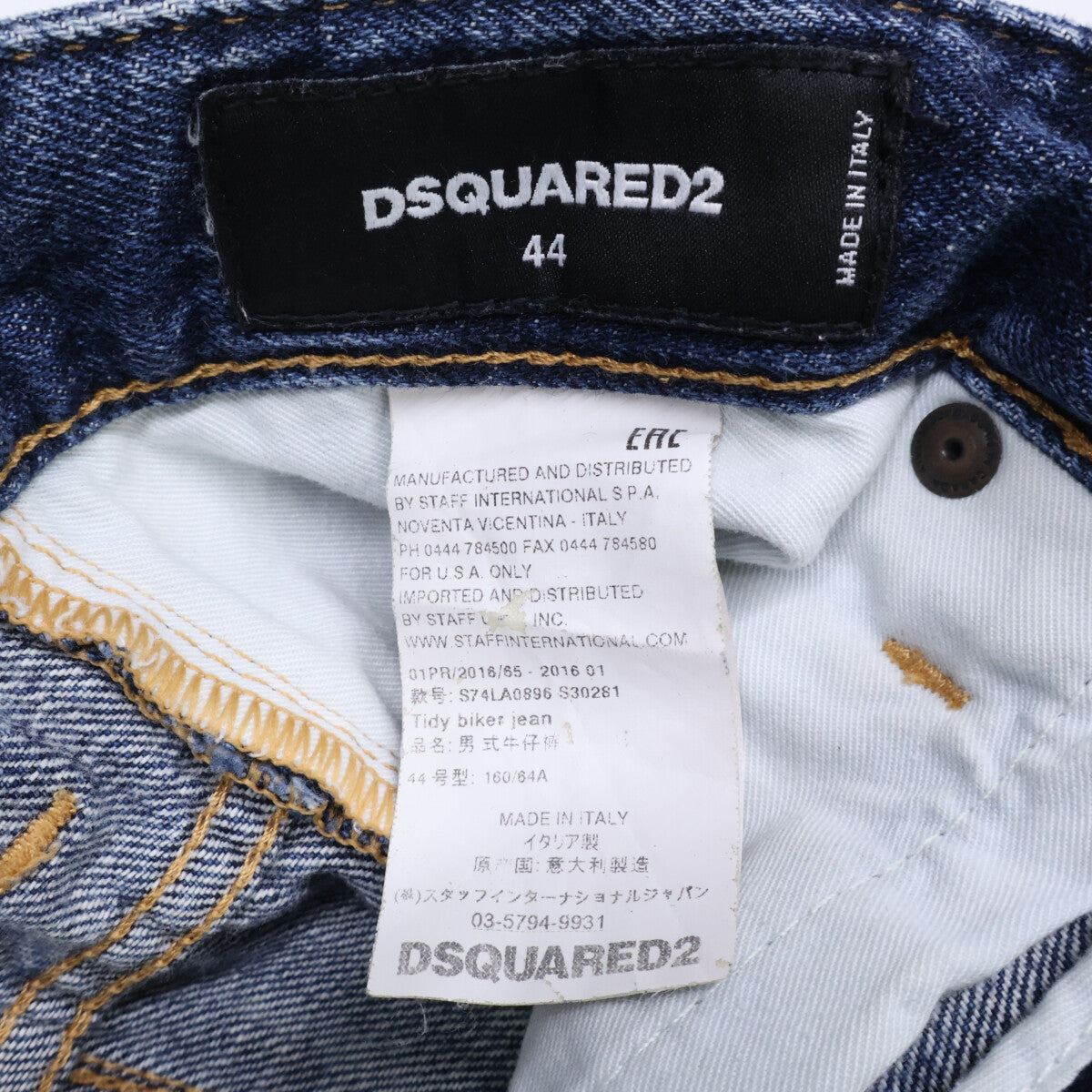 Dsquared2 DSQUARED S74LA0896 Tidy Biker Jeans Indigo Size 44