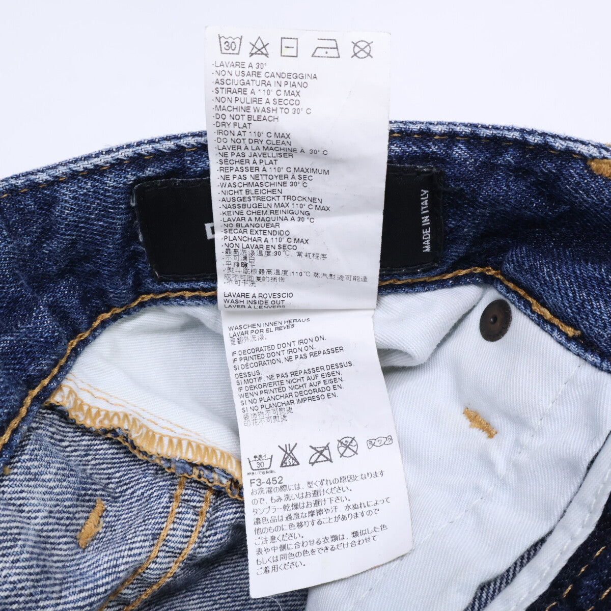 Dsquared2 DSQUARED S74LA0896 Tidy Biker Jeans Indigo Size 44