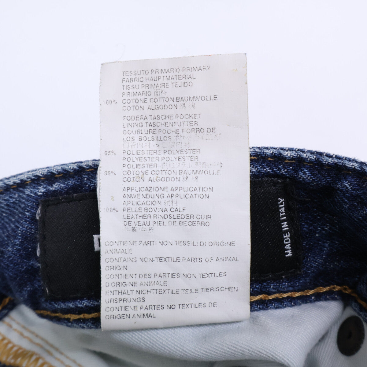 Dsquared2 DSQUARED S74LA0896 Tidy Biker Jeans Indigo Size 44
