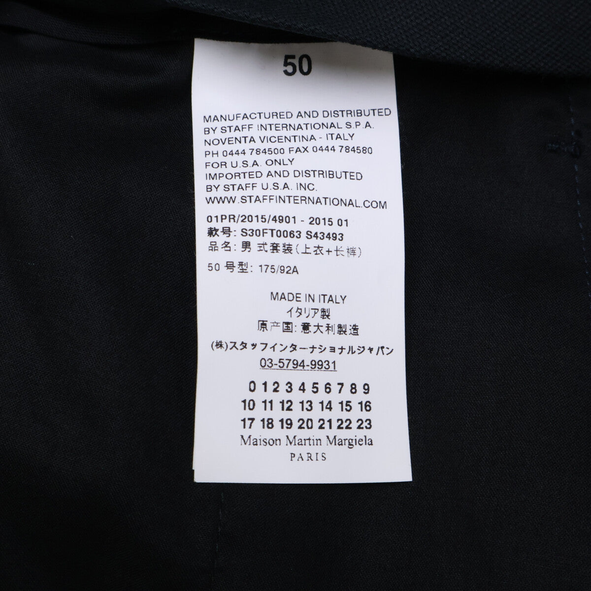 Maison margiela Wool Tuck Slacks Dark Gray Size 50
