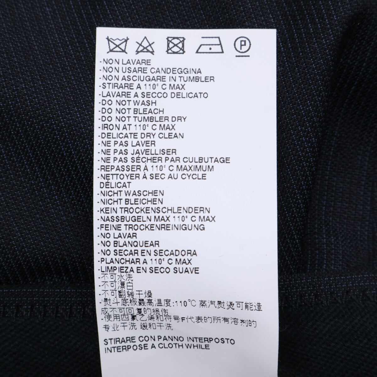 Maison margiela Wool Tuck Slacks Dark Gray Size 50