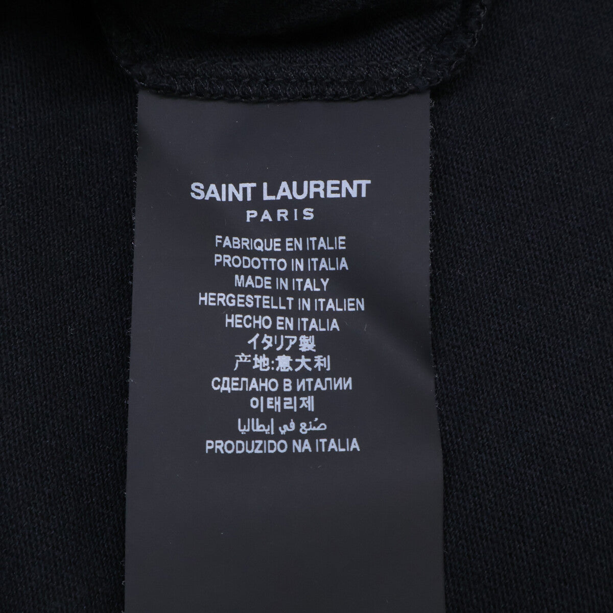 SAINT LAURENT PARIS Damaged Back Print T-Shirt Black Size S