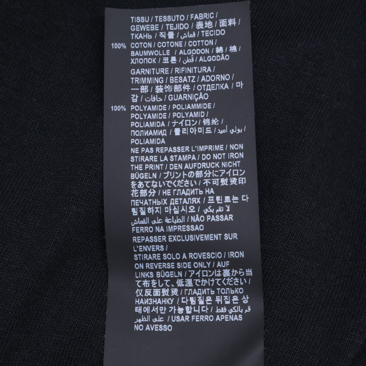 SAINT LAURENT PARIS Damaged Back Print T-Shirt Black Size S