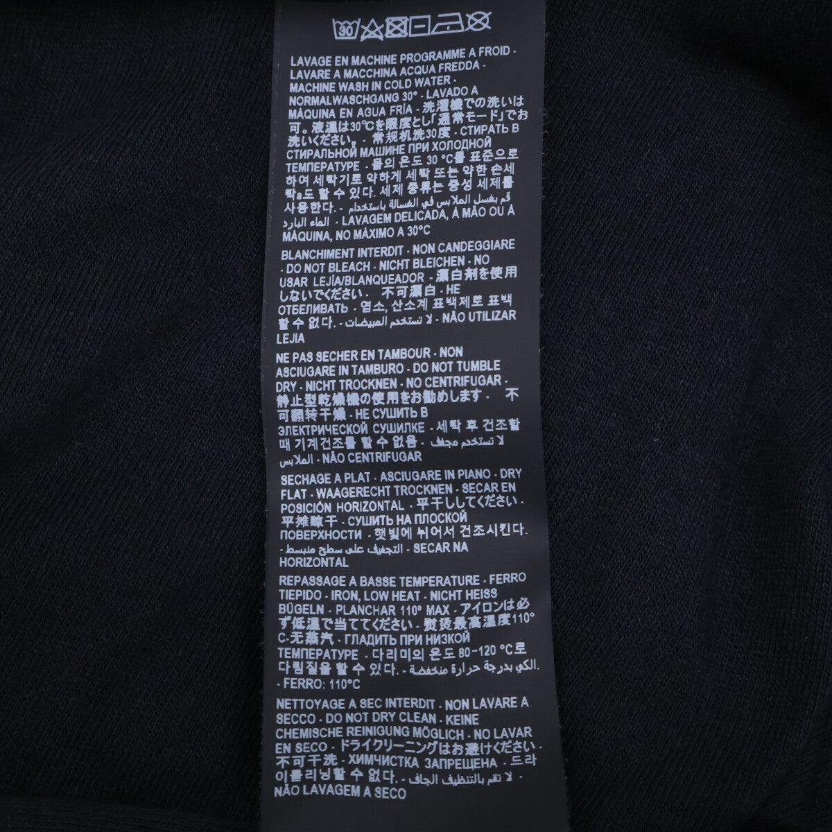 SAINT LAURENT PARIS Damaged Back Print T-Shirt Black Size S