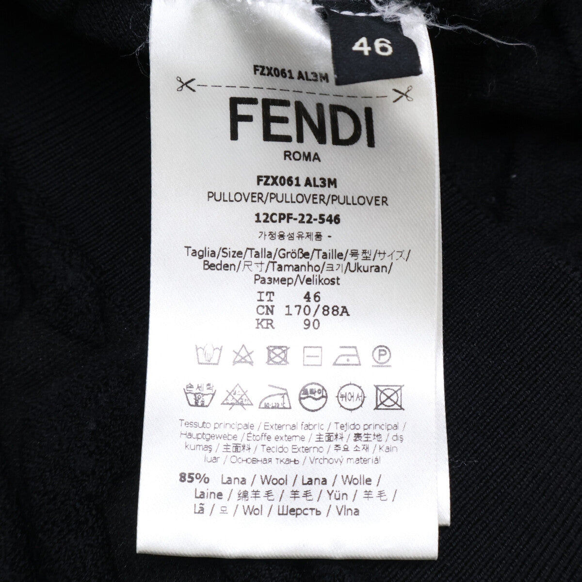 FENDI FZX061 FF Pattern Knit Sweater Black Size 46