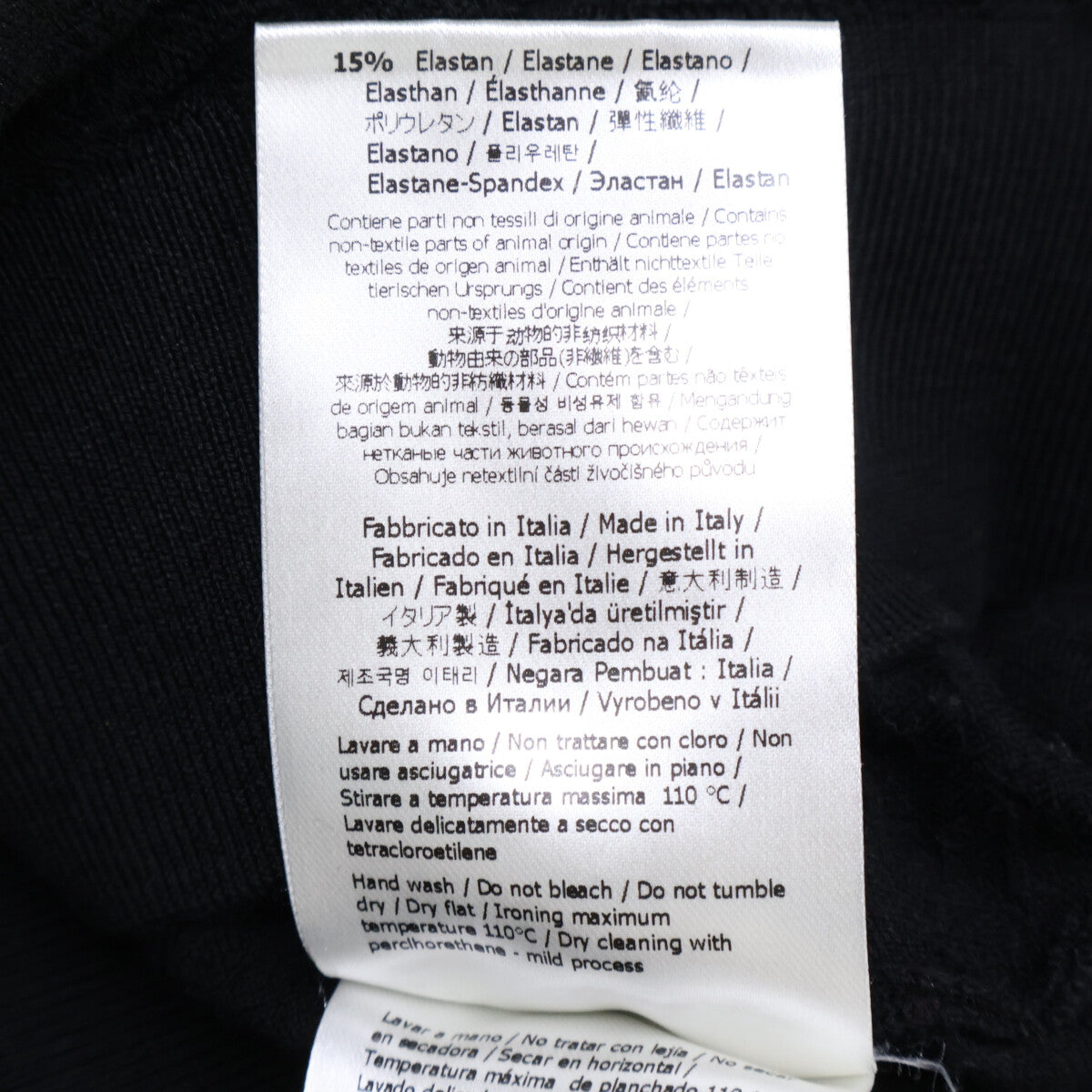 FENDI FZX061 FF Pattern Knit Sweater Black Size 46