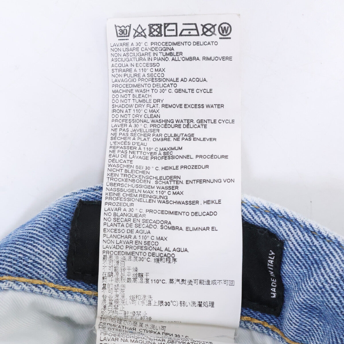 DSQUARED2 S74LB0734 Tidy Biker Indigo Jeans Size 44