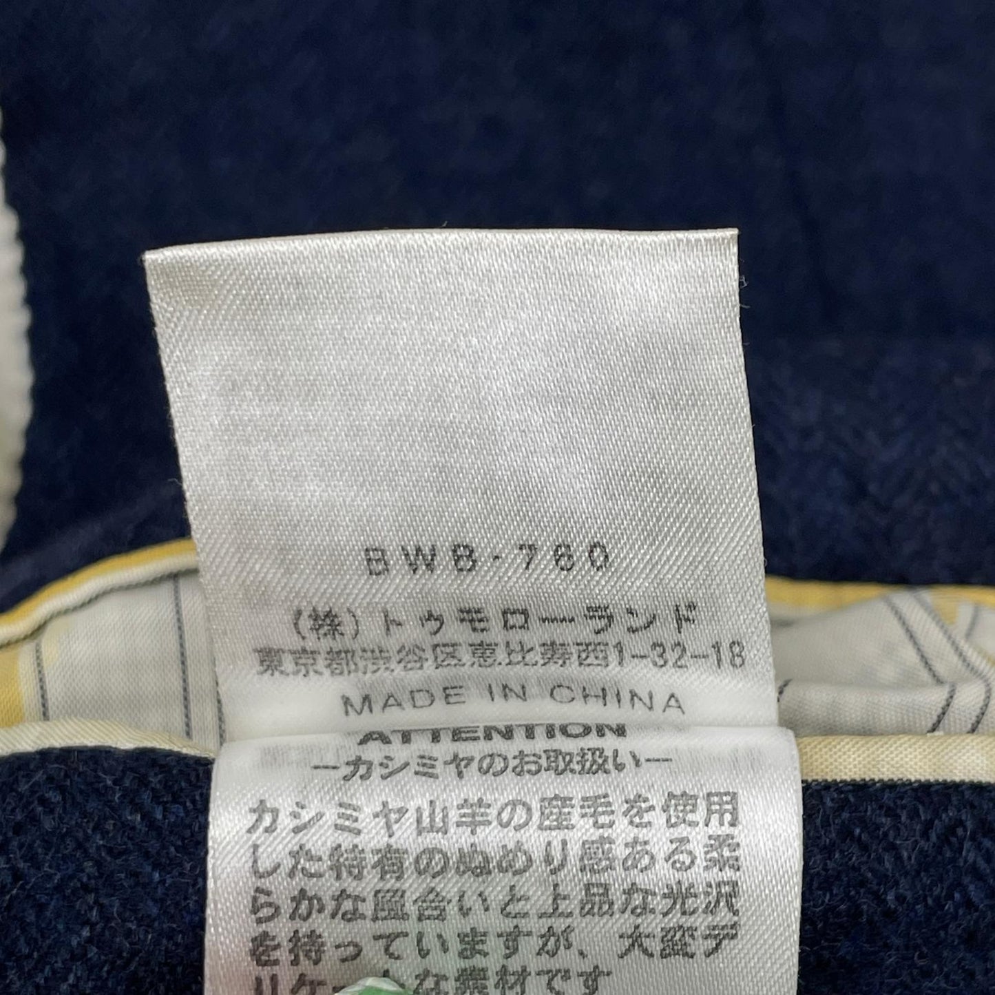TOMORROWLAND Navy Loro Piana 3B Jacket Size 46