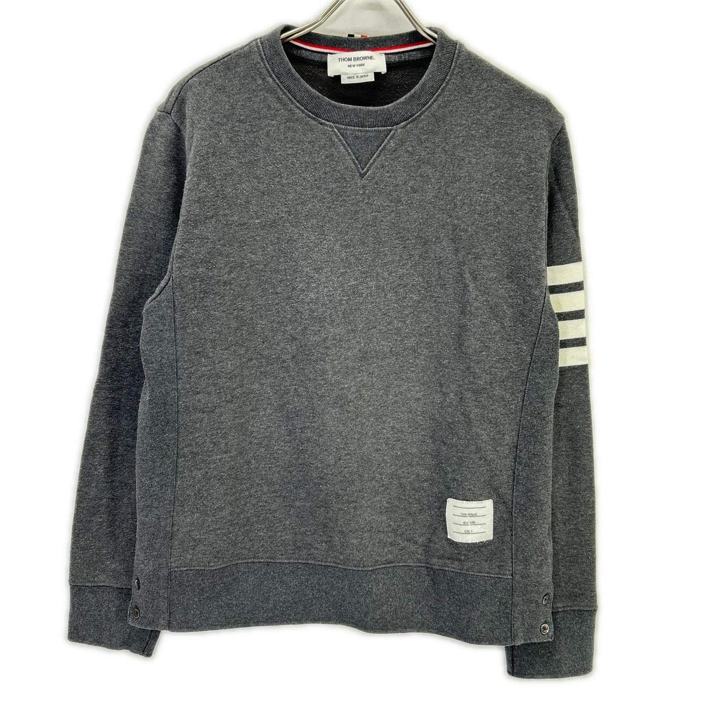 THOM BROWNE Gray Classic Loopback 4-Bar Sweatshirt Size 4