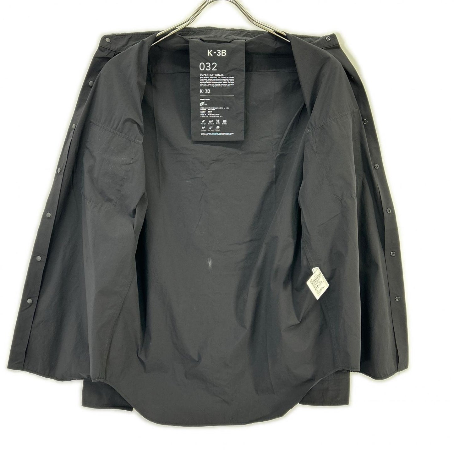 K-3B Black 4-Way Stretch Nylon Dress Shirt Size 0