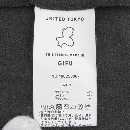 UNITED TOKYO Outlast 2B Jacket Gray Size 1