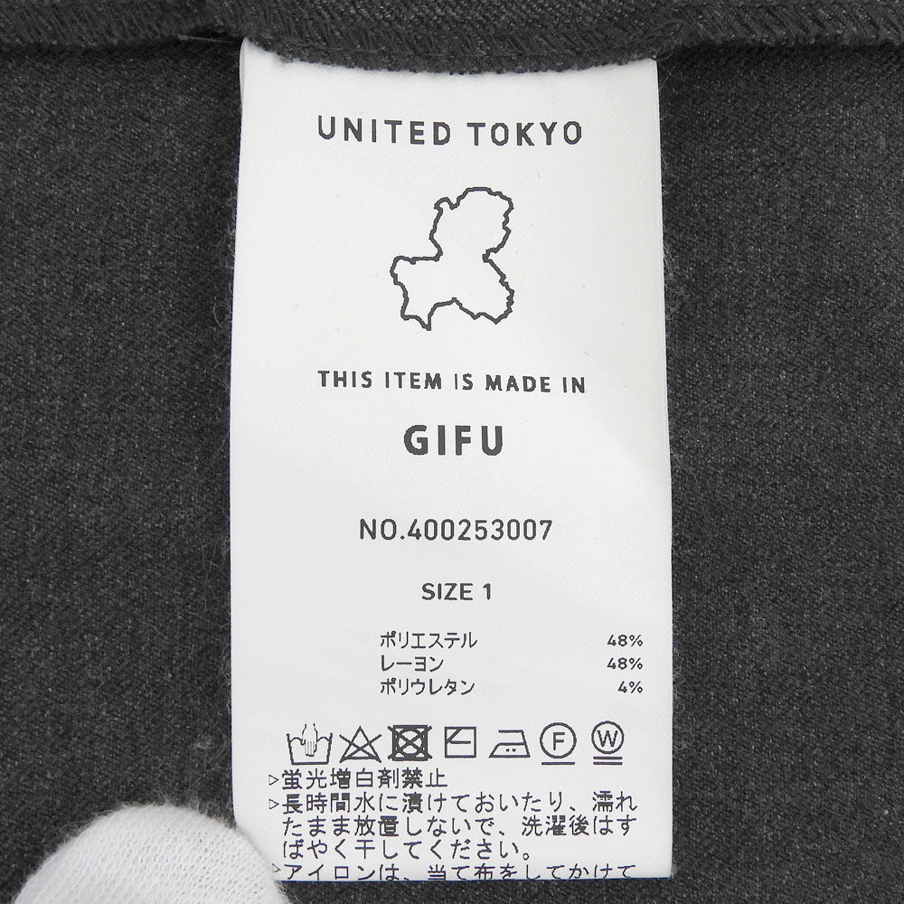 UNITED TOKYO Outlast 2B Jacket Gray Size 1