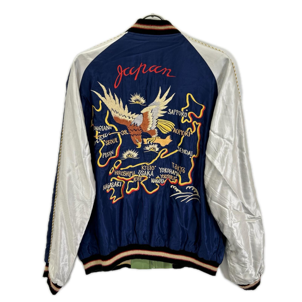 DRAGON Tailor Toyo Reversible Japan Jacket Blue/Green Size L