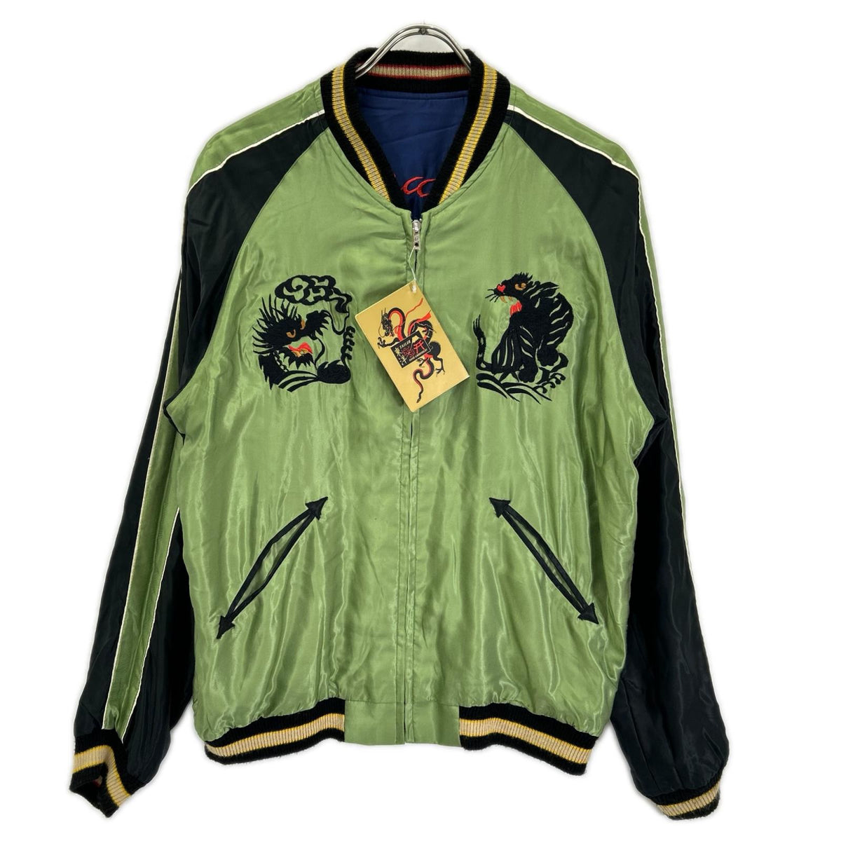 DRAGON Tailor Toyo Reversible Japan Jacket Blue/Green Size L