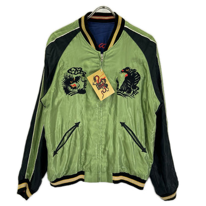 DRAGON Tailor Toyo Reversible Japan Jacket Blue/Green Size L