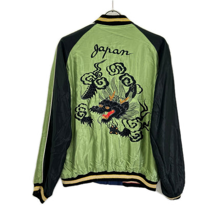 DRAGON Tailor Toyo Reversible Japan Jacket Blue/Green Size L