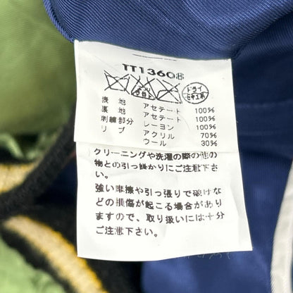 DRAGON Tailor Toyo Reversible Japan Jacket Blue/Green Size L