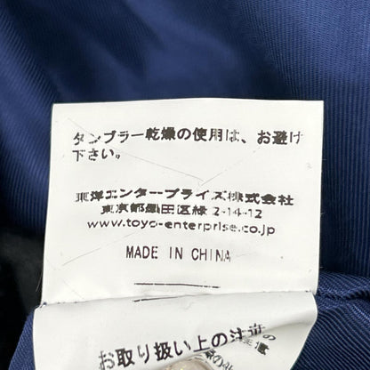 DRAGON Tailor Toyo Reversible Japan Jacket Blue/Green Size L