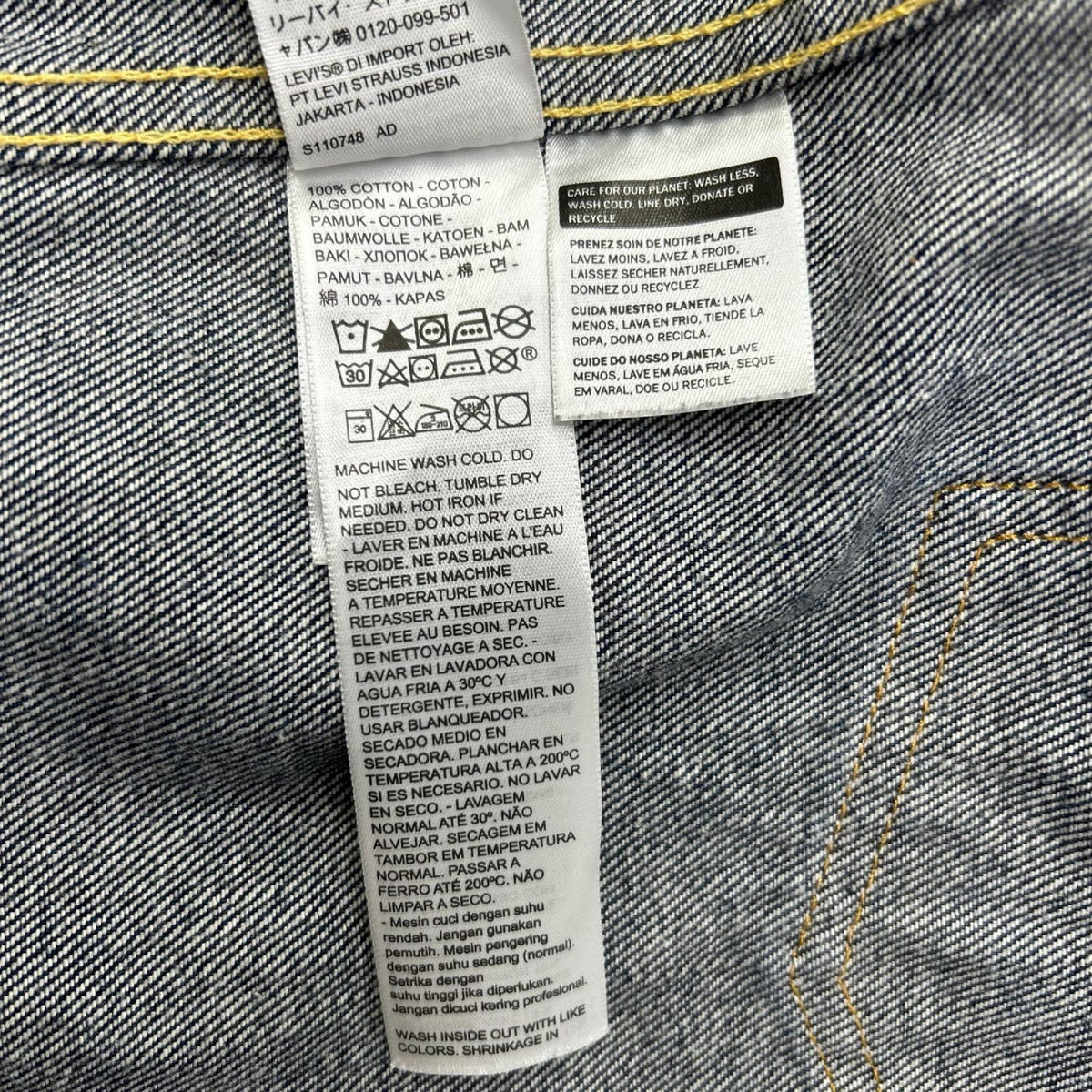 LEVI'S VINTAGE CLOTHING 506XX 1936 Denim Jacket Size 40