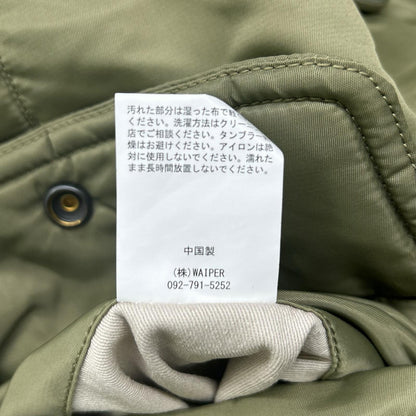 WAIPER 24WP96 N-3 Flight Jacket Nylon Khaki Size XL