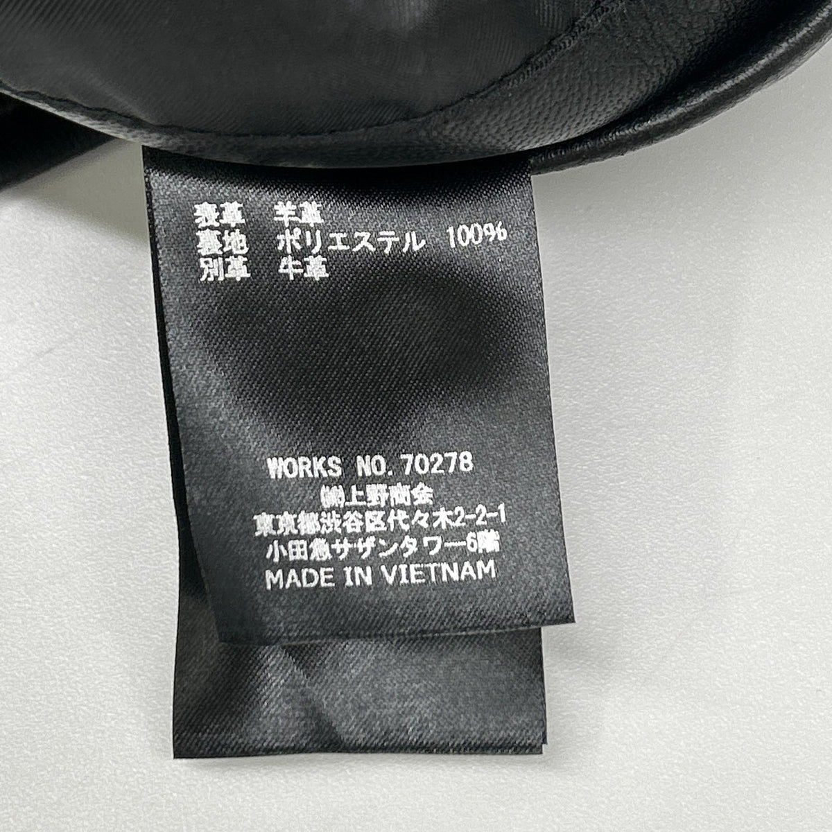schott Cafe Racer Single Rider Leather Jacket Black Size M