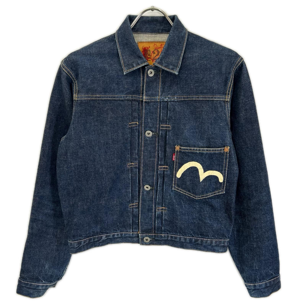 EVISU Lot.1213 No.2 War Model 1st Denim Jacket Size 36