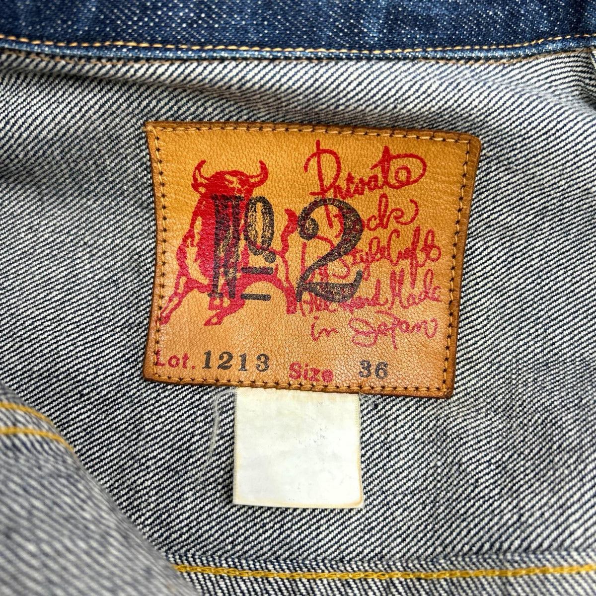 EVISU Lot.1213 No.2 War Model 1st Denim Jacket Size 36