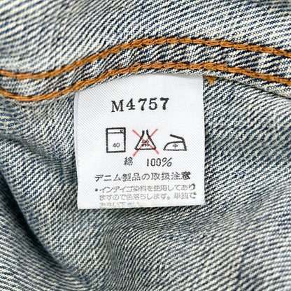 Wrangler LOT.11MJZ M4759 14oz Western Jacket Size LARGE