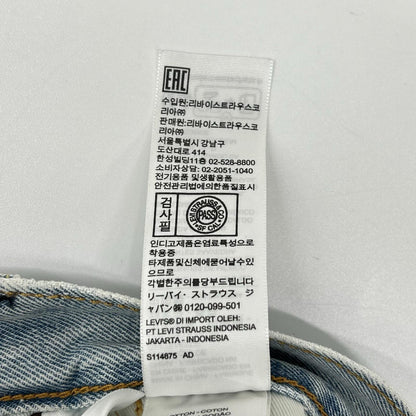 LEVI'S 00501 150th Anniversary Selvedge Jeans Size 32