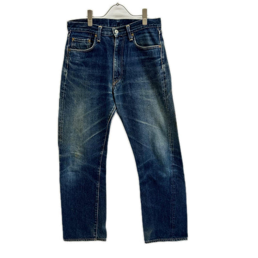DENIME Orizzonti ZXX/502 Talon Zip Selvedge Jeans