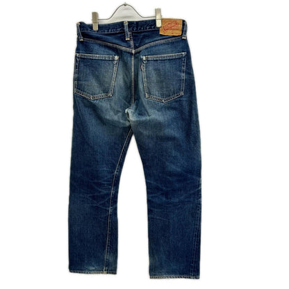 DENIME Orizzonti ZXX/502 Talon Zip Selvedge Jeans