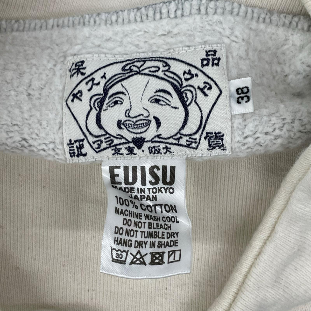 EVISU Reverse Weave Sweatshirt Gray/White Size 38