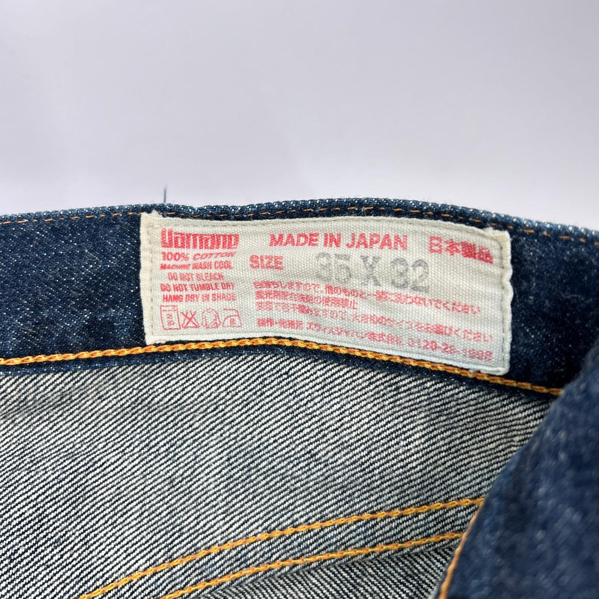 EVISU 2000T TIGER PRESHRUNK Selvedge Jeans Indigo Size 35