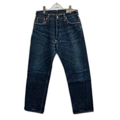 EVISU 2001 No.1 Special Yellow Gull Selvedge Jeans Size 34