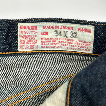 EVISU 2000 No.1 Special Selvedge Jeans Size 34