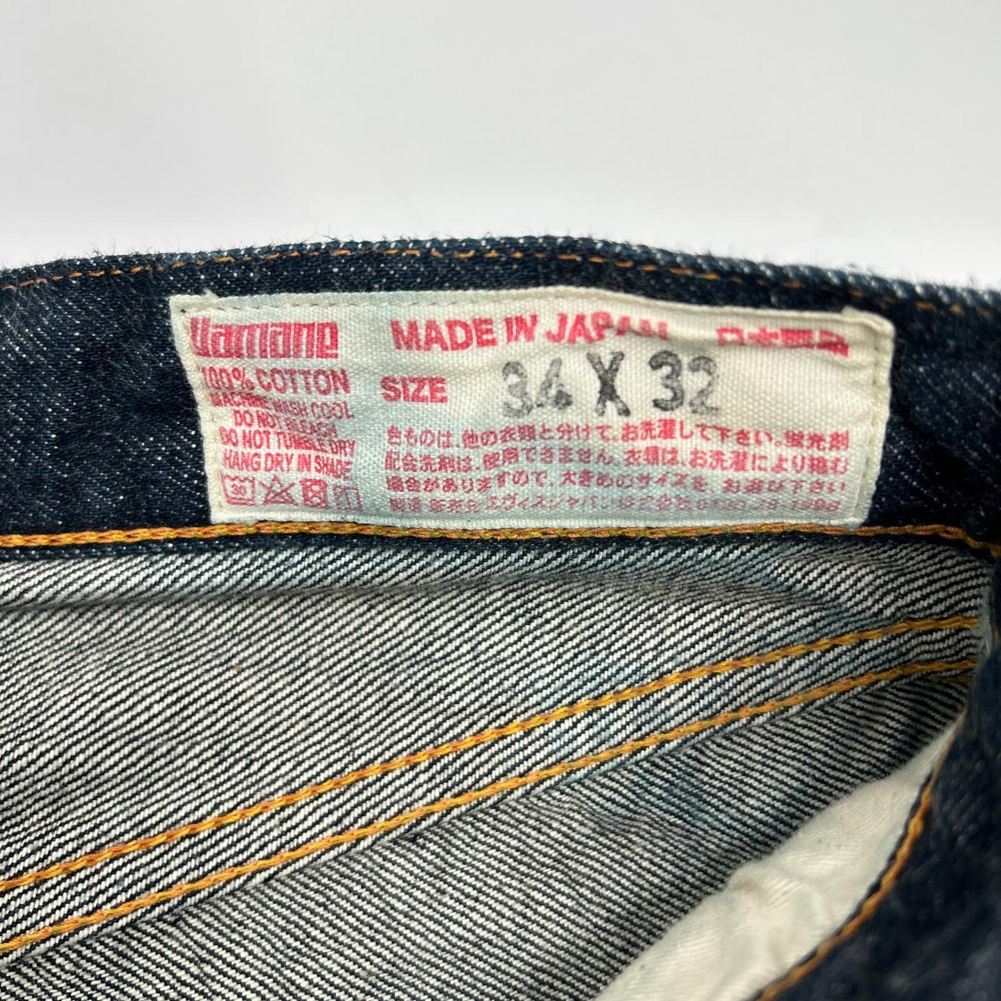 EVISU 2001 No.1 Special Gull Paint Selvedge Jeans Size 34