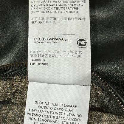 DOLCE&GABBANA Camouflage Quilted Jacket Green Size 44