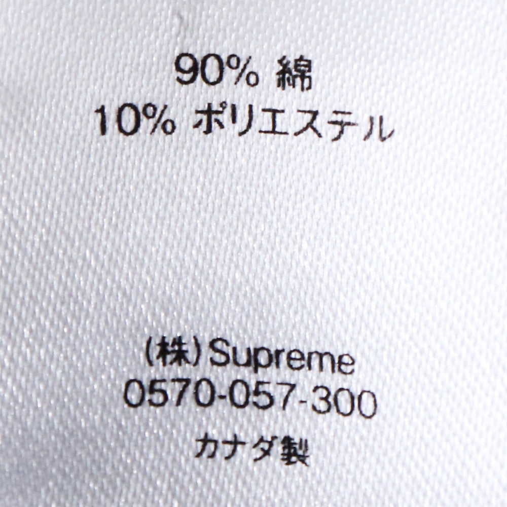 Supreme 19AW Bandana Box Logo Gray Hoodie Size XL